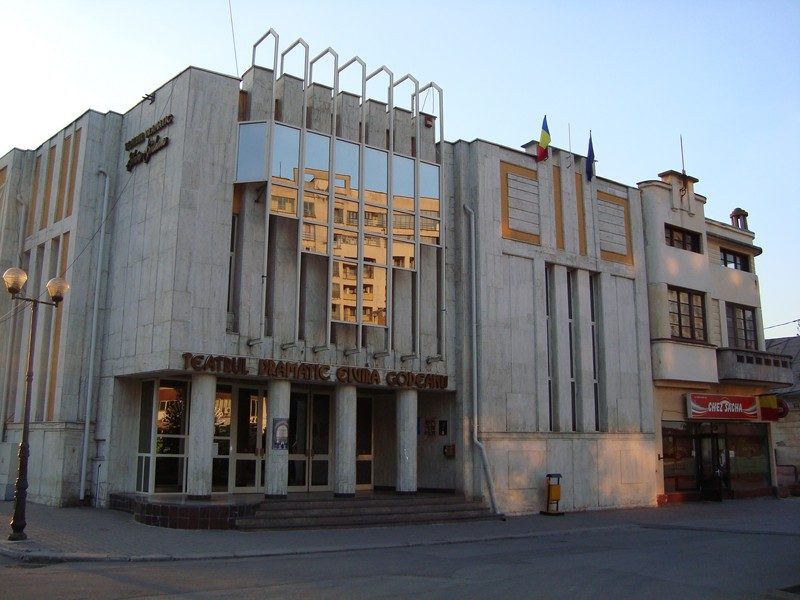 Balul Teatrului „Elvira Godeanu”