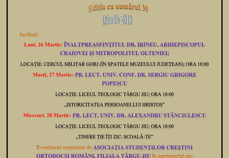 Serile FILOCALIA