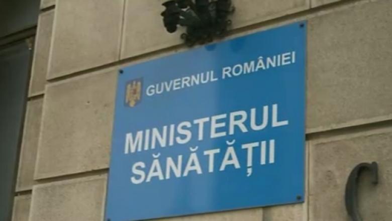 Firea cere demisia lui Nelu Tătaru