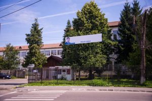 Târgu Jiul, sorcovă electorală!