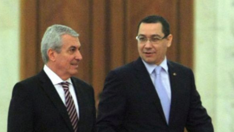 Ponta și Tăriceanu s-au aliat! Cum se numește noul partid