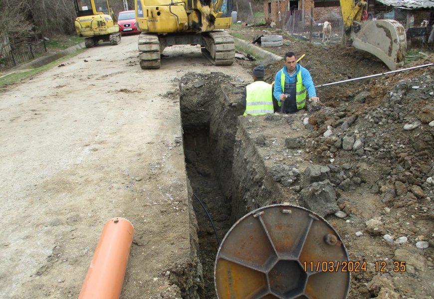 Se lucrează la canalizarea din Bălești! Se lucrează la canalizarea din Bălești!
