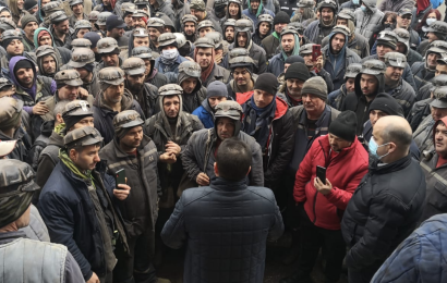 Protest în fața Guvernului 
