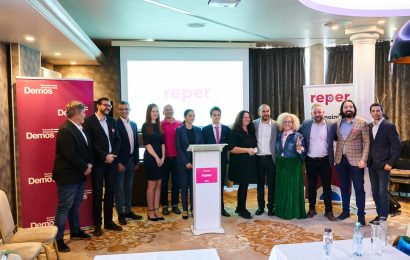Partidul REPER a depus listele de candidați pentru alegerile parlamentare! 