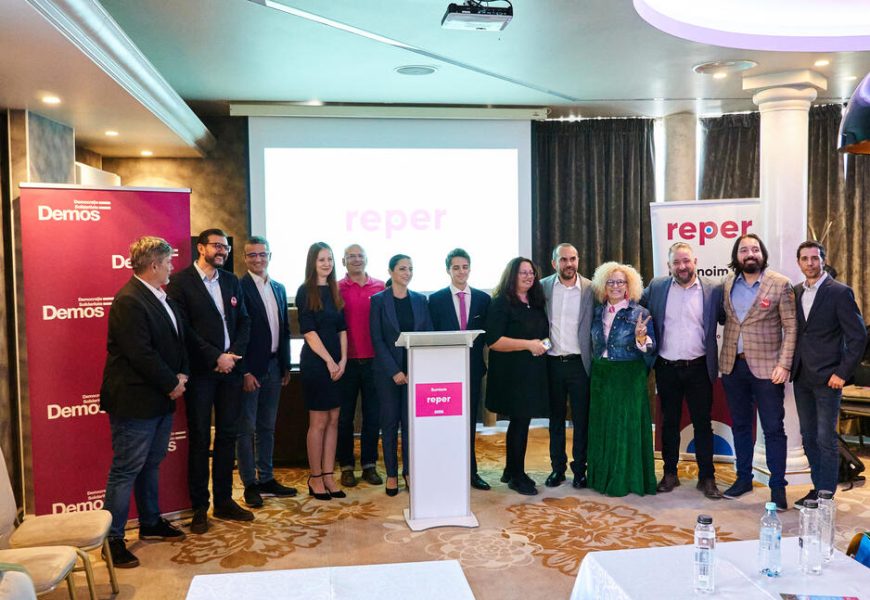 Partidul REPER a depus listele de candidați pentru alegerile parlamentare! 