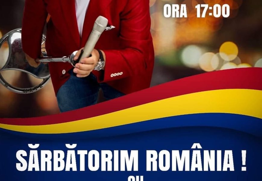 Când va fi pornit iluminatul festiv la Târgu Jiu! Când va fi pornit iluminatul festiv la Târgu Jiu!