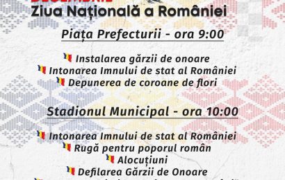 Târgu Jiu: Manifestări de 1 Decembrie