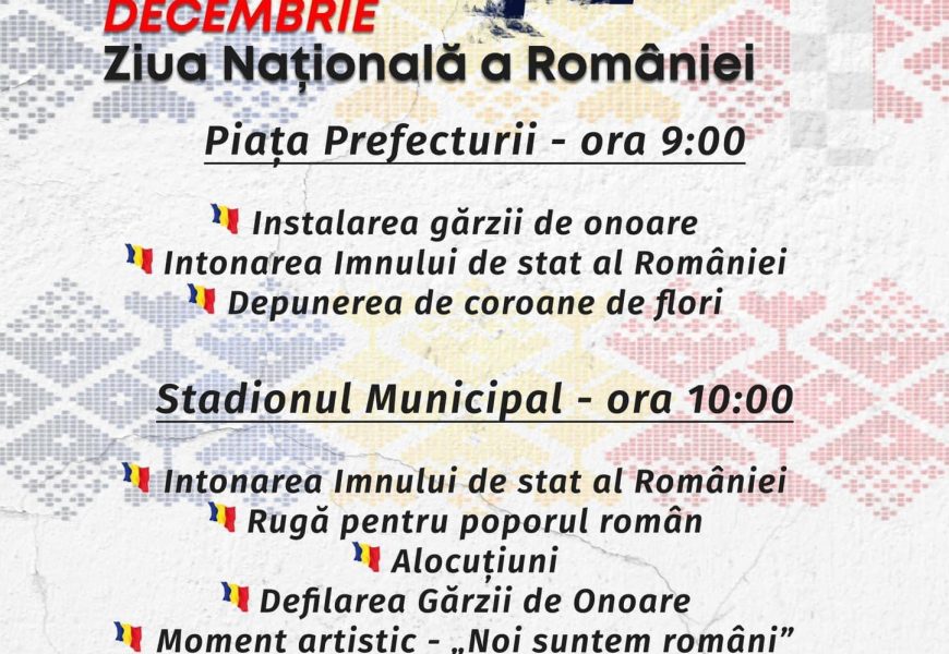 Târgu Jiu: Manifestări de 1 Decembrie Târgu Jiu: Manifestări de 1 Decembrie