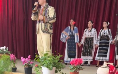 Zi de sărbătoare la Căminul Cultural din Albeni 